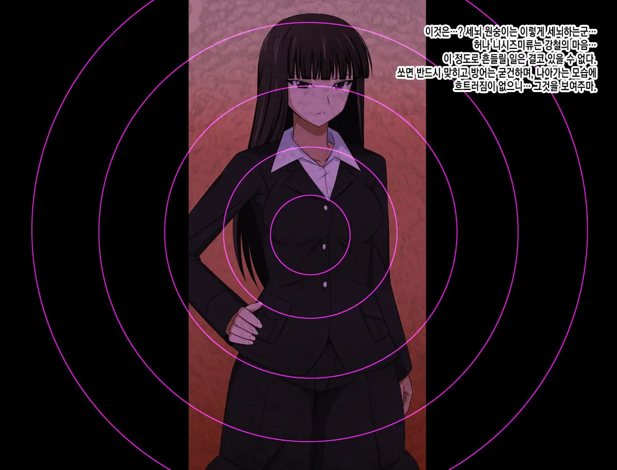 Super Hentai CG Shuu 15 Saru Ni Kawareru Mesu Dorei